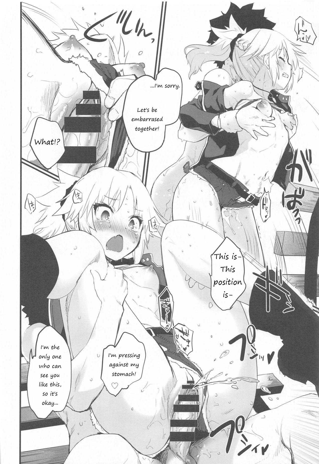 Butthole Memory of Honey Night - Fate grand order Webcams - Page 13