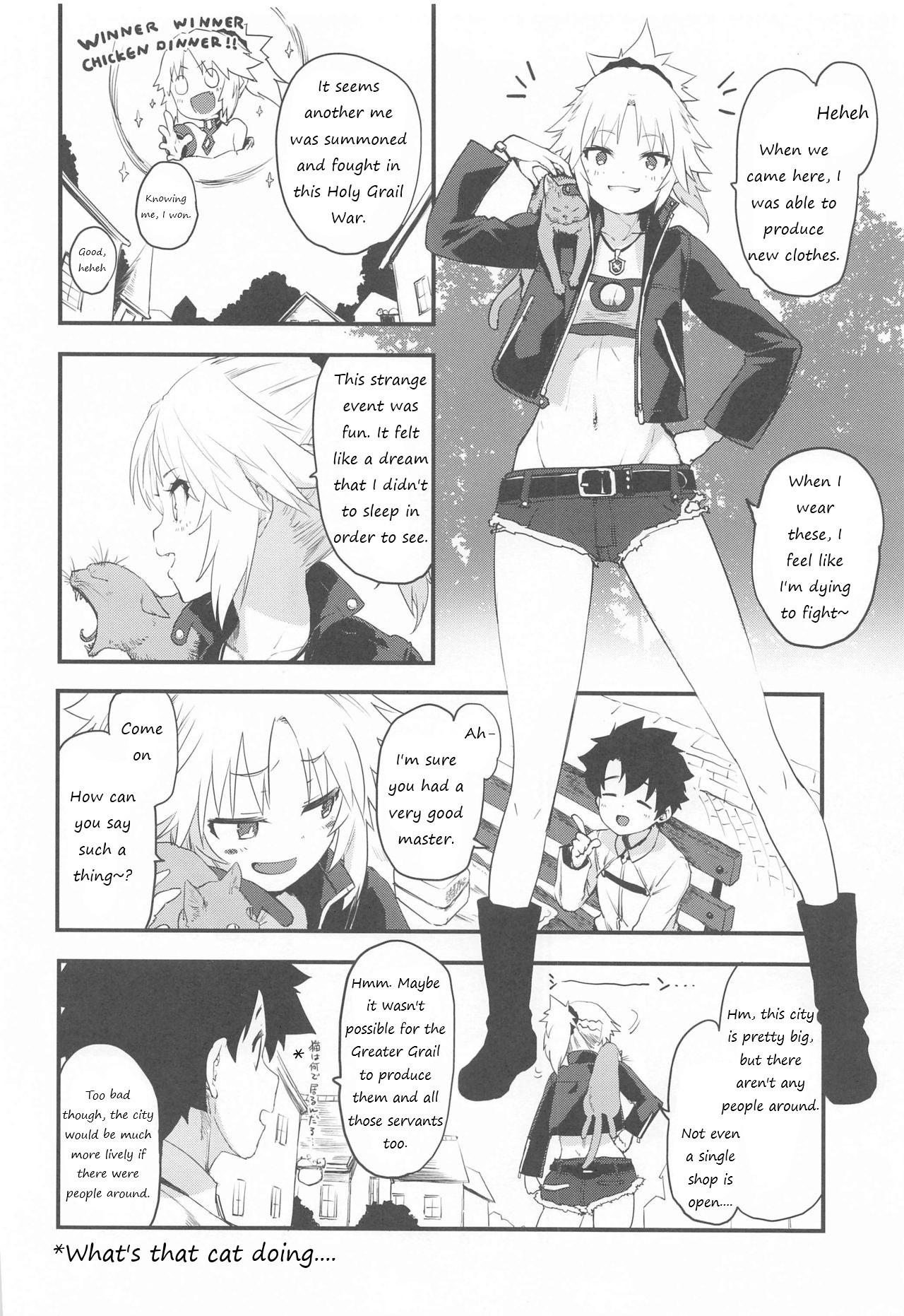 Family Sex Memory of Honey Night - Fate grand order Small Tits - Page 3