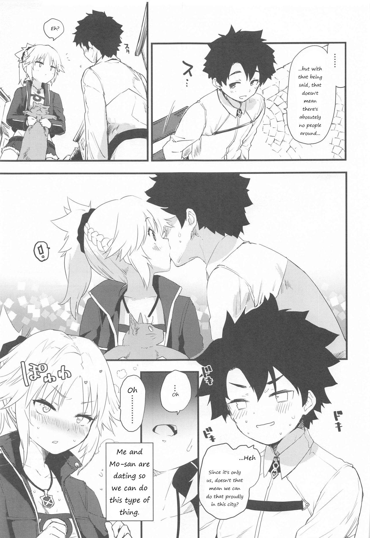 Teensnow Memory of Honey Night - Fate grand order Edging - Page 4