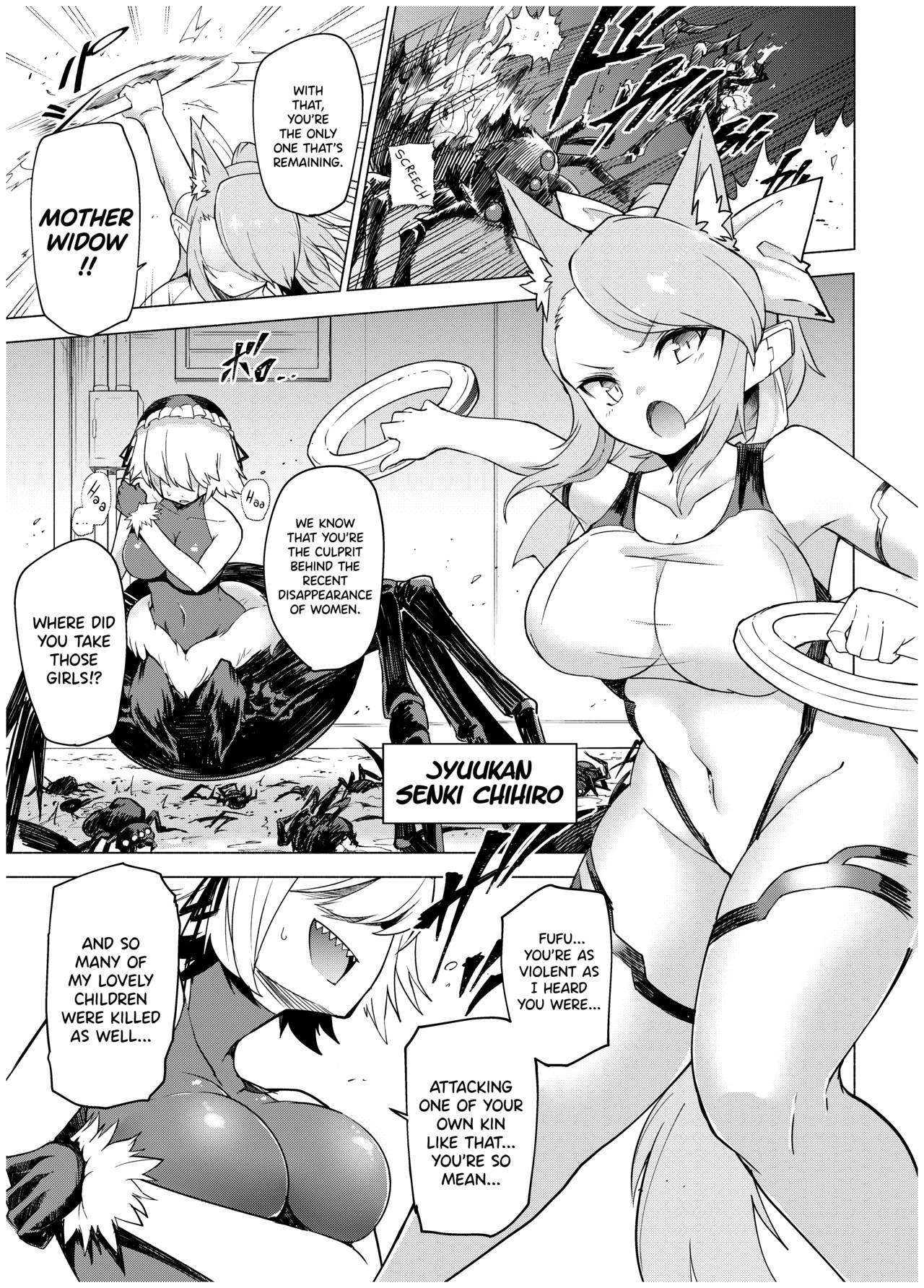 Hardcoresex Juukan Senki Chihiro - Original Time - Page 5