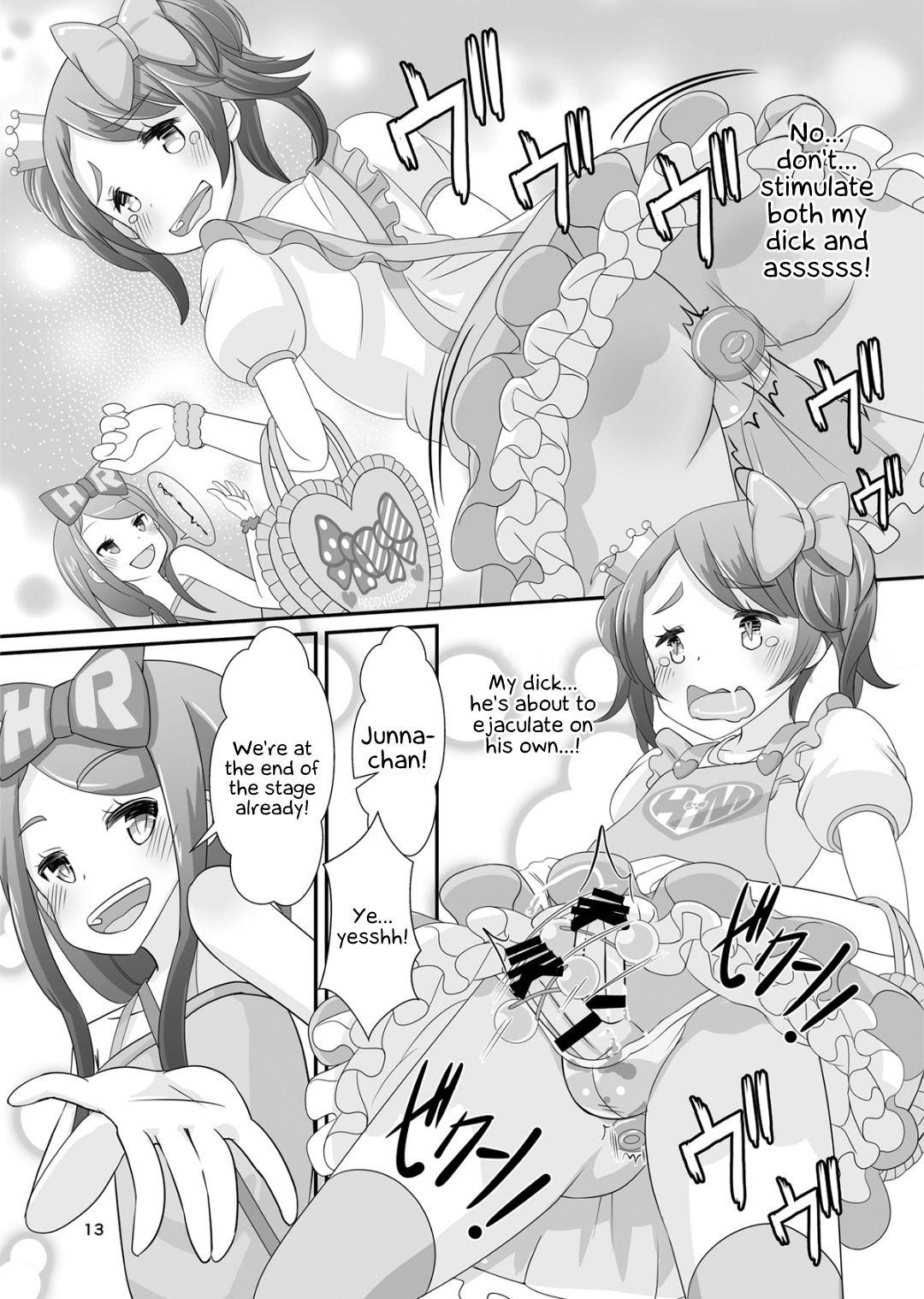 Sensei! Girls Fes de Jojisou Shitemite! | Sensei! Try dressing up like a little girl in a Girls' Festival! 13
