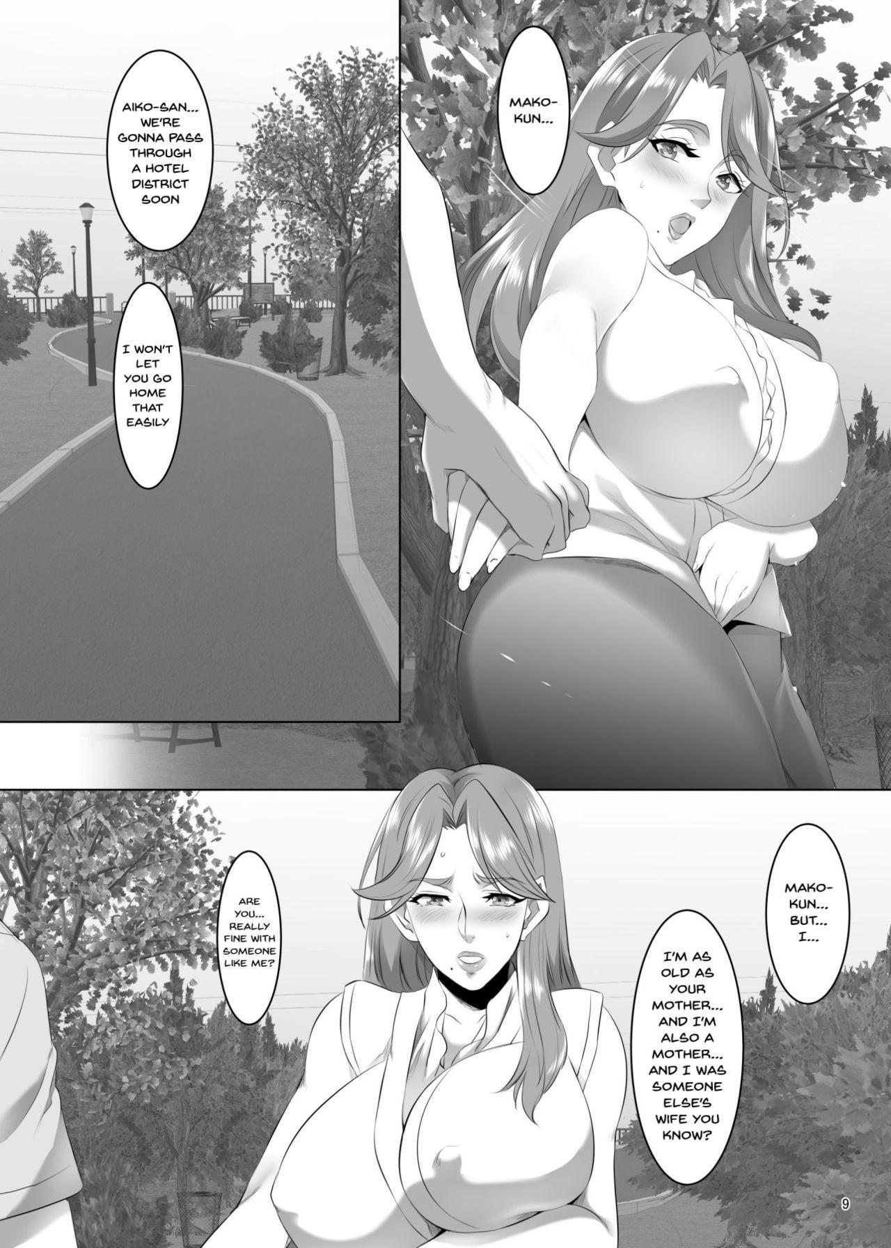 Blow Jobs Omae no Kaa-chan, Ii Onna da yo na. | Your Mom's A Pretty Good Woman, Huh? Ch. 3 - Original Jocks - Page 8