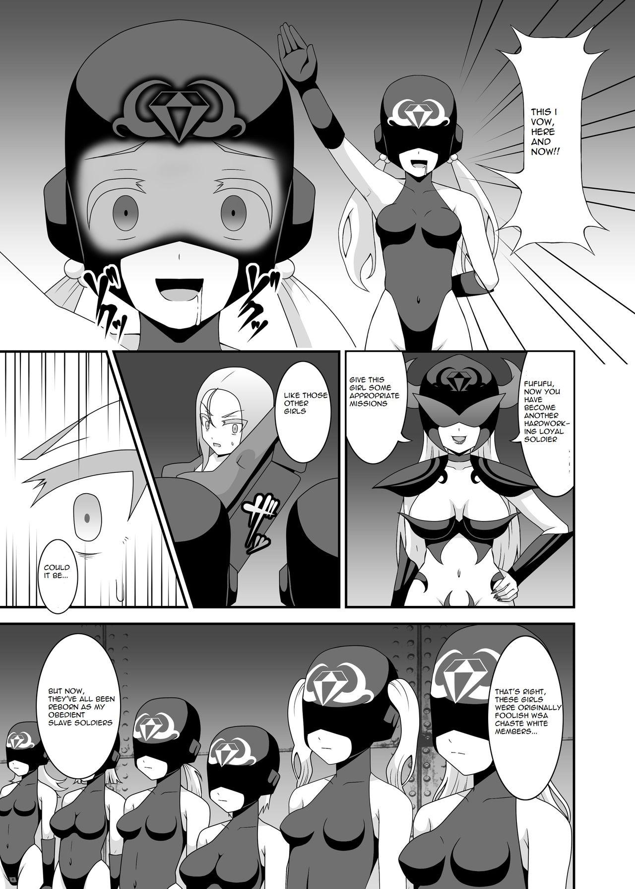 Big Black Dick [STUDIO HP+ (IceLee)] Teisou Sentai Virginal Colors Dai-Ichi-wa [English] Lesbian - Page 27