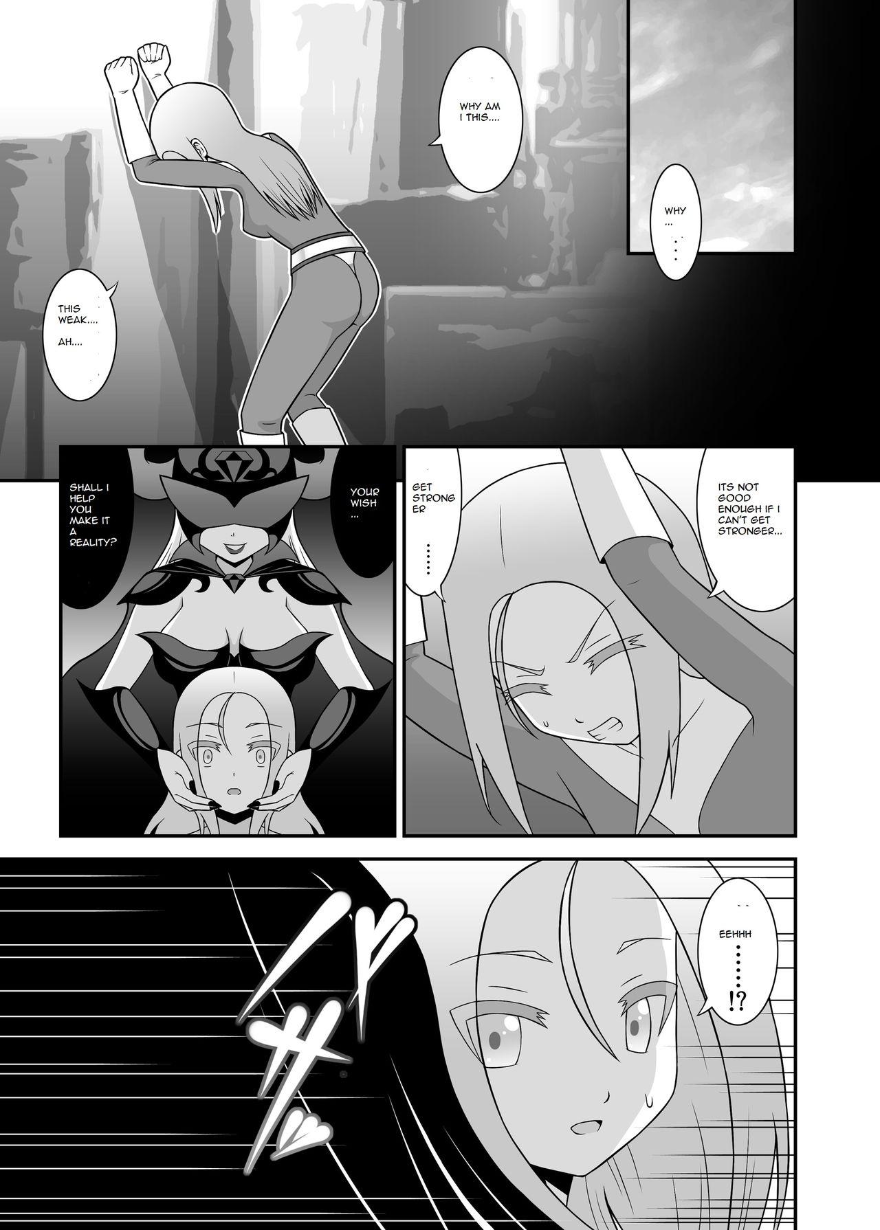 Big Black Dick [STUDIO HP+ (IceLee)] Teisou Sentai Virginal Colors Dai-Ichi-wa [English] Lesbian - Page 7