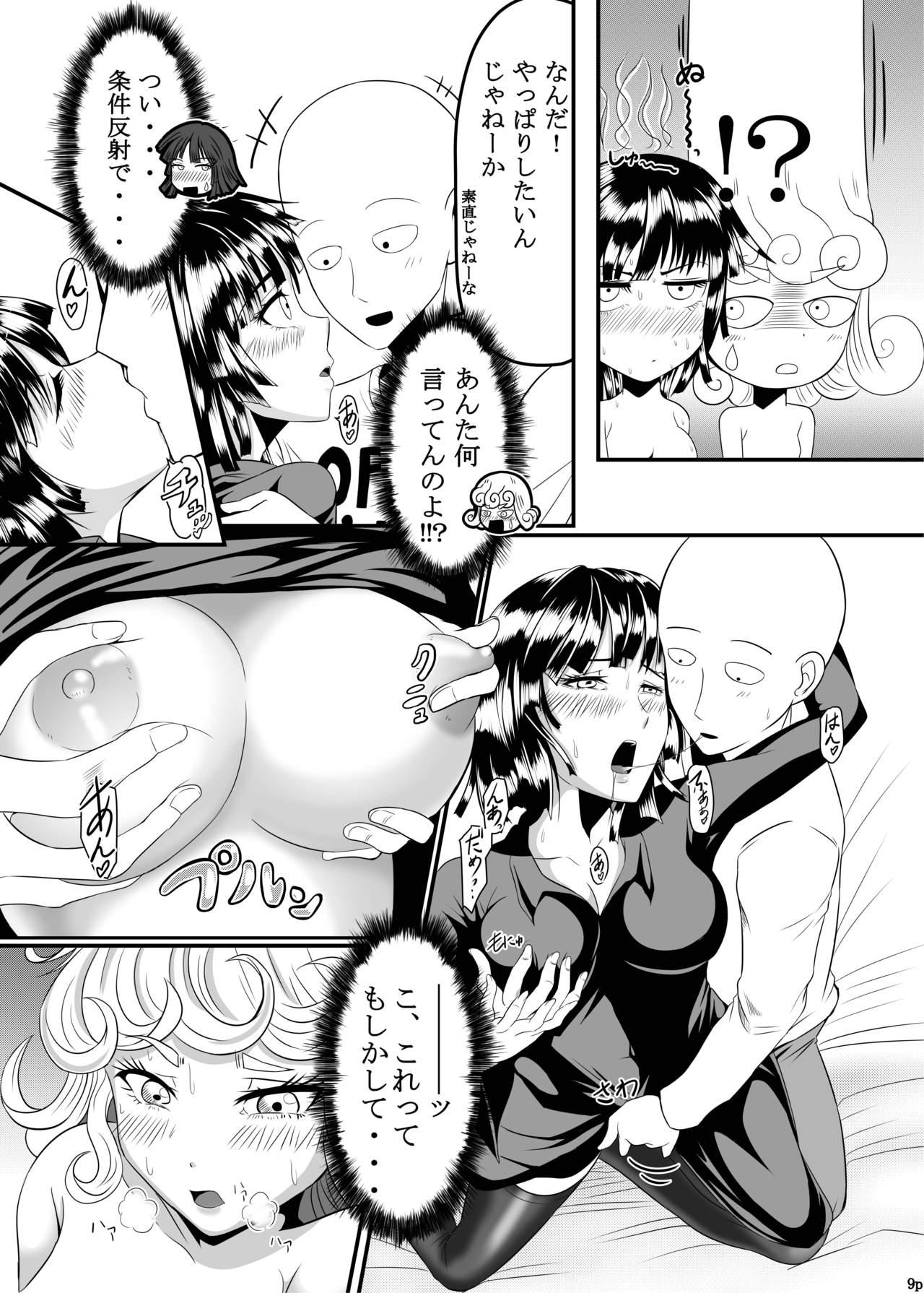 Shemale Dekoboko Love sister - One punch man  - Page 9