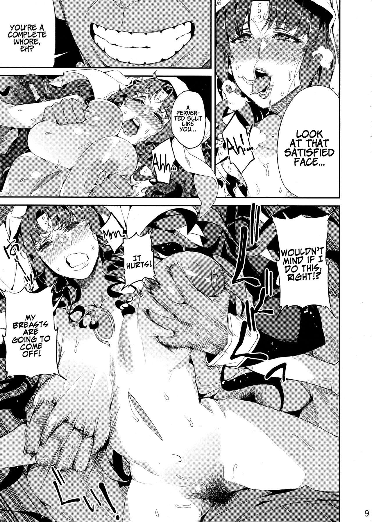 Hot Girl Pussy Mashou no Honnou | The Evil’s Instinct - Fate grand order Petite Girl Porn - Page 10