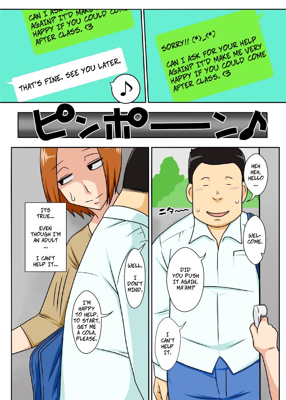 Ecchi Collateral - Original Chudai - Page 4