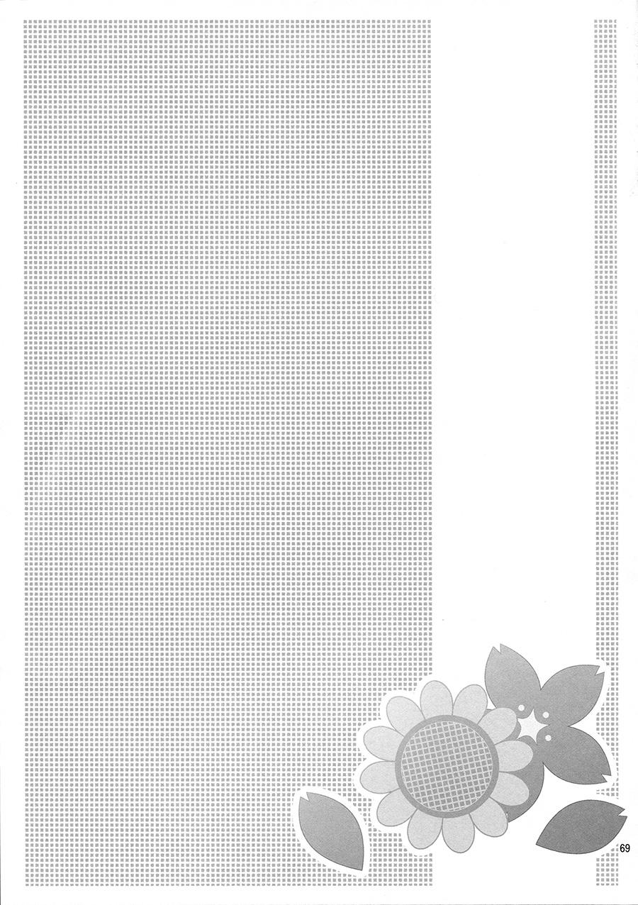 Hugecock Himegoto Flowers 3.5 - Yuruyuri Alternative - Page 2