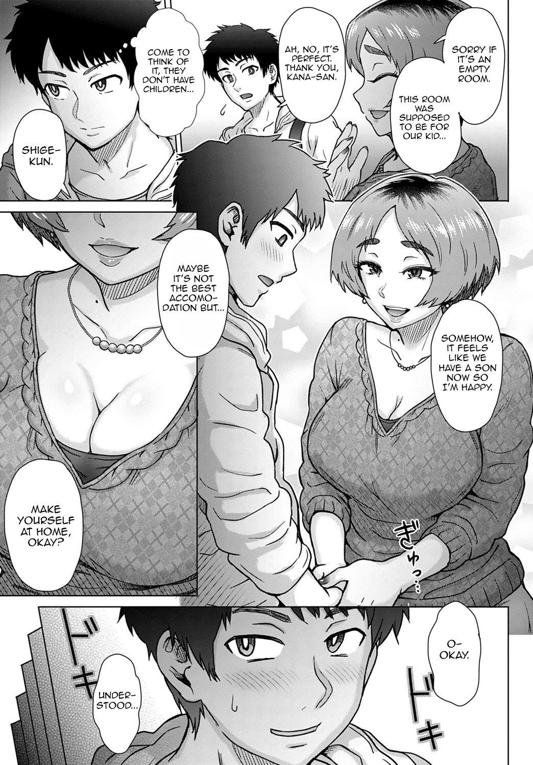 Chibola Oji no Tsuma - the wife of my uncle Spanish - Page 3