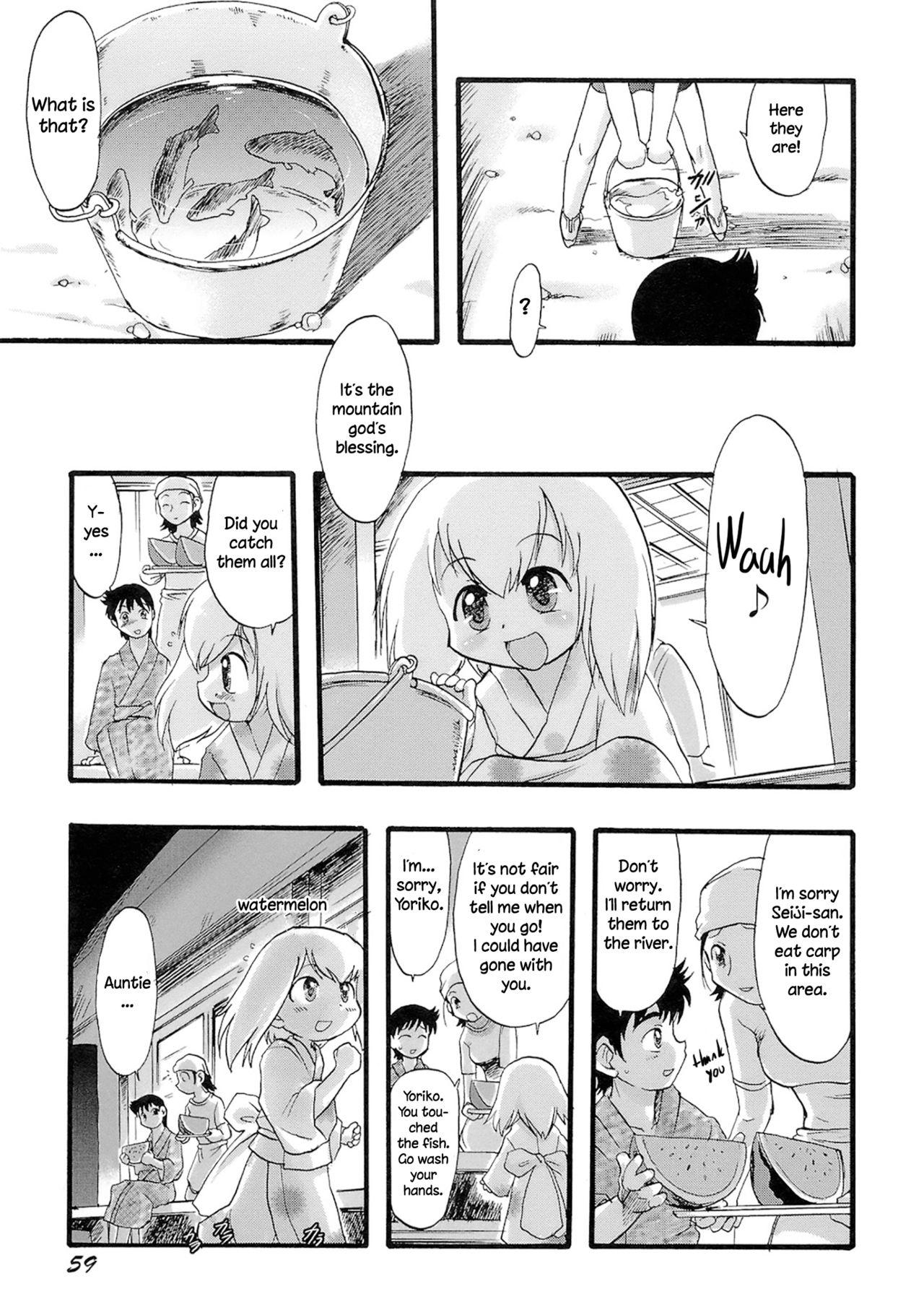 Sucking [Teruki Kuma] Osanaki Hana - Kami Haramishi Otome 1-2 [English][Hige] 18yo - Page 58