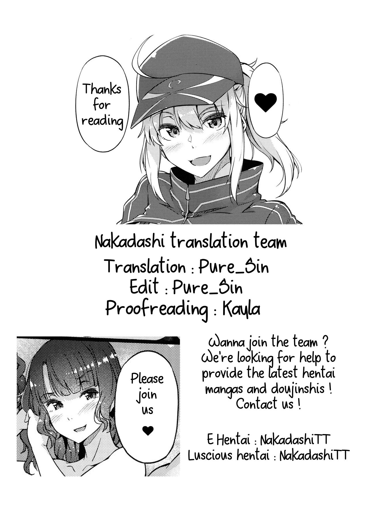 No Condom Sasoware Master 3 - Fate grand order Ass To Mouth - Page 28