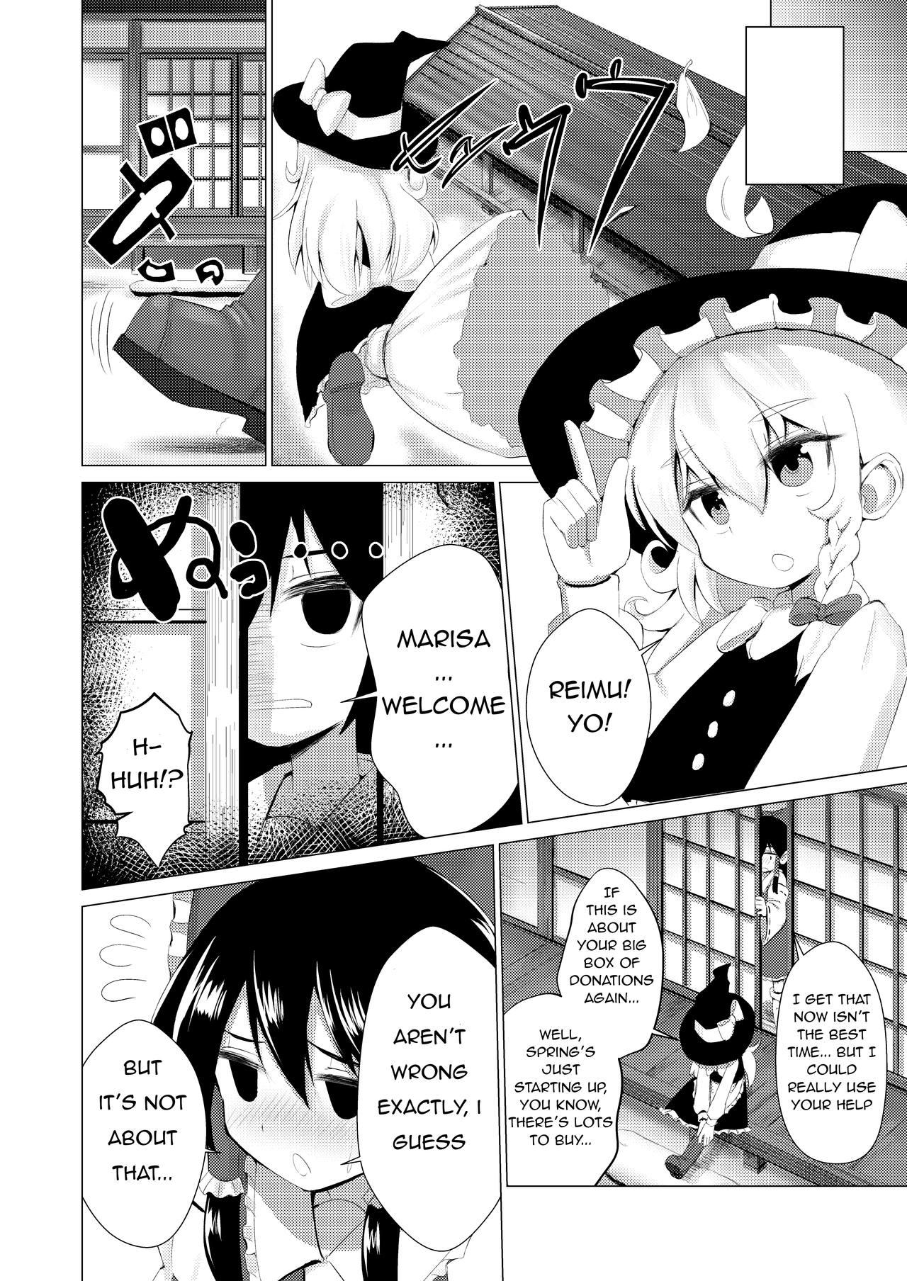 Oldvsyoung Haeta | It Grew - Touhou project Fellatio - Page 3