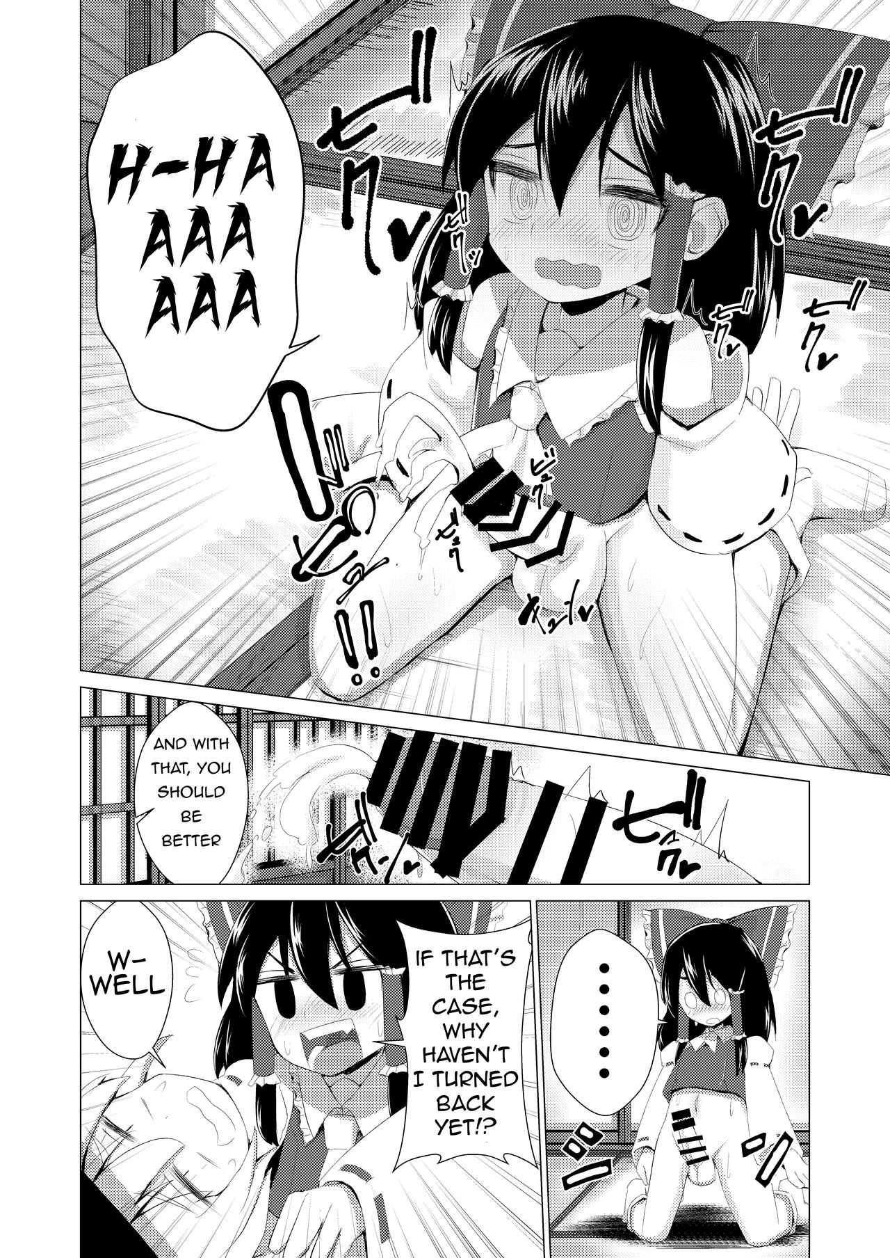 Girl Gets Fucked Haeta | It Grew - Touhou project Seduction - Page 9