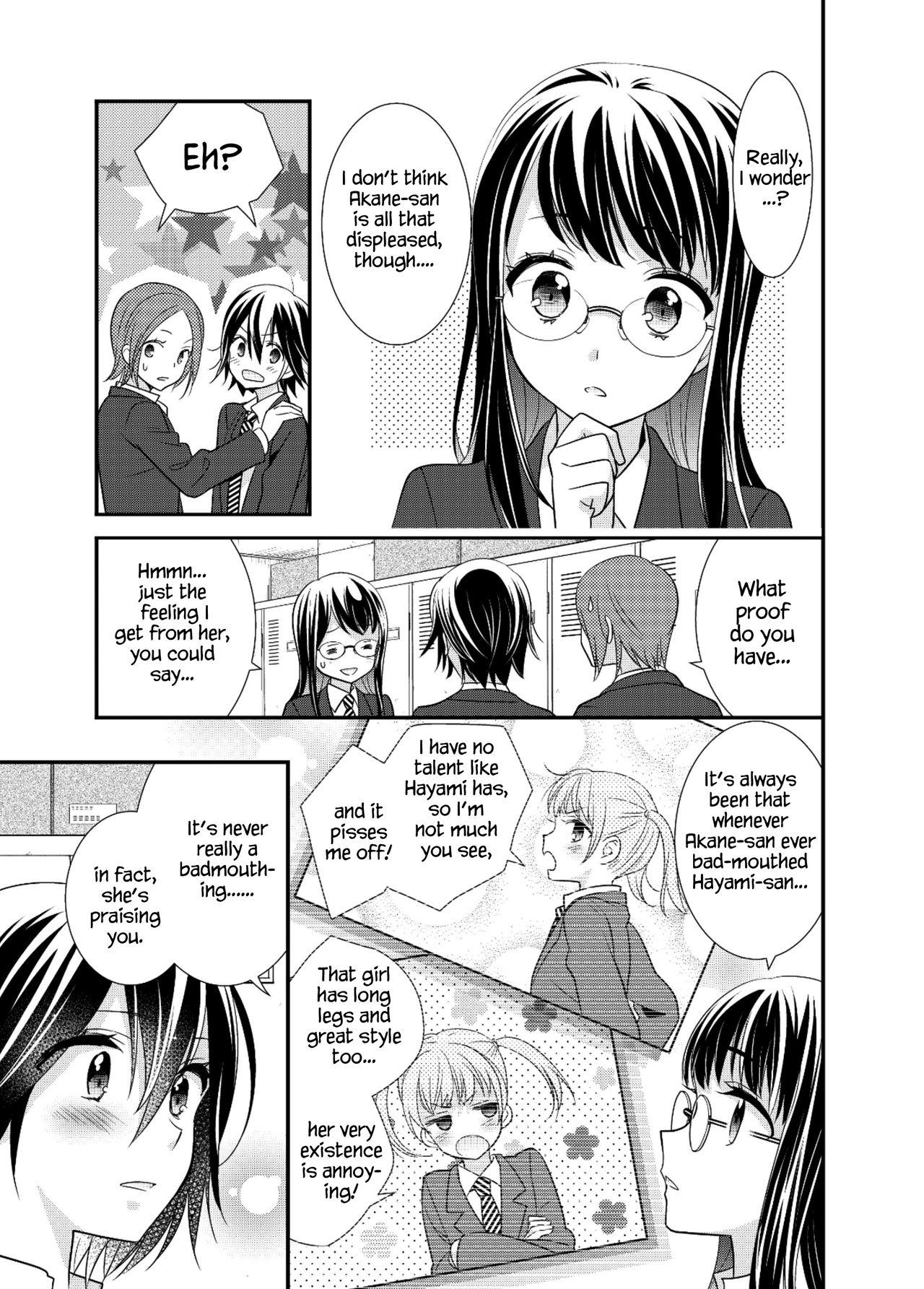 Hot Women Having Sex Joshi Kouishitsu Kikaitaisoubu - Original Morocha - Page 10