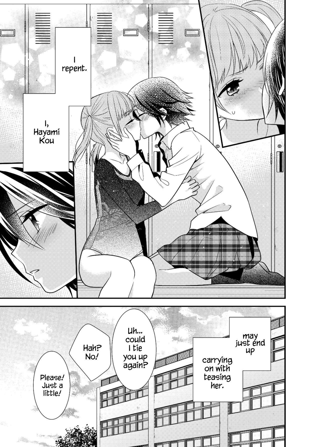 Hot Women Having Sex Joshi Kouishitsu Kikaitaisoubu - Original Morocha - Page 28