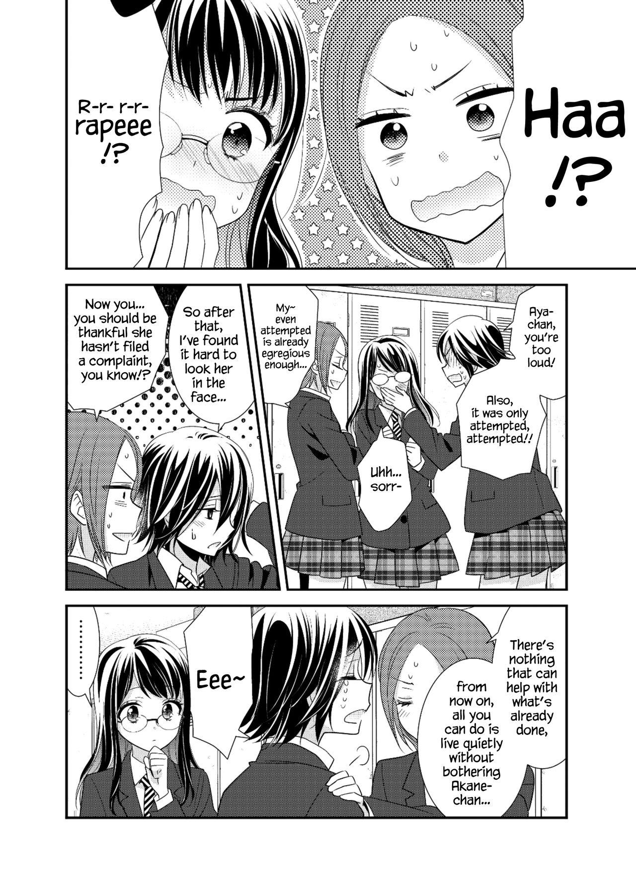 Hot Women Having Sex Joshi Kouishitsu Kikaitaisoubu - Original Morocha - Page 9