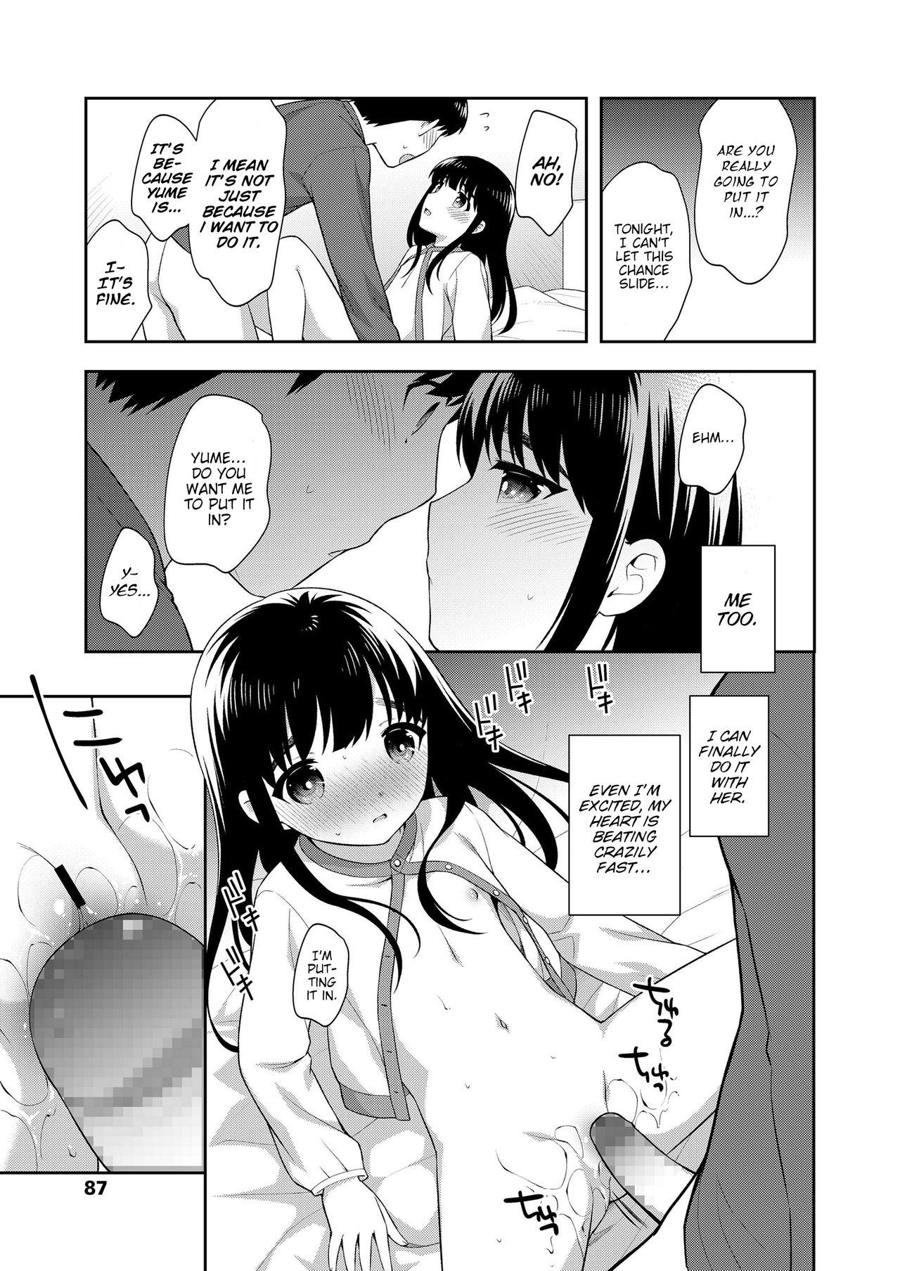 Hot Couple Sex Futari no Orusuban | Finally, We Two Alone at Home Masterbation - Page 7