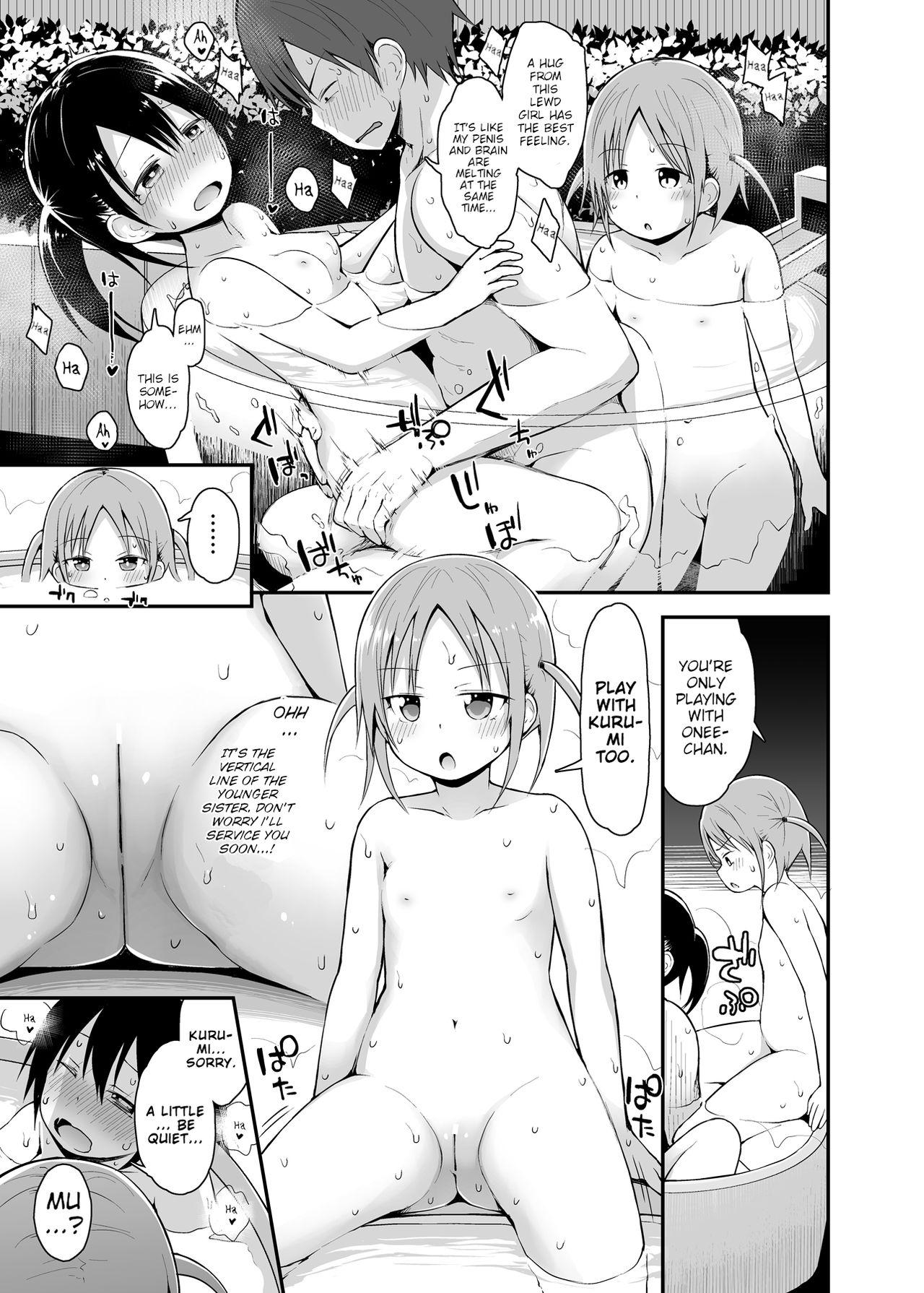 Onnanoko datte Otokoyu ni Hairitai 3 | They may just be little girls, but they still want to enter the men's bath! 3 17