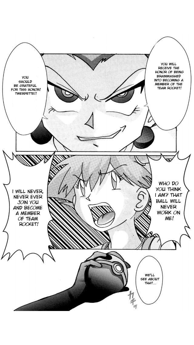 Gritona Aku no Soshiki e Kairaku Nyuudan Kyoufu no Sennou Ball - Pokemon | pocket monsters Gaycum - Page 7