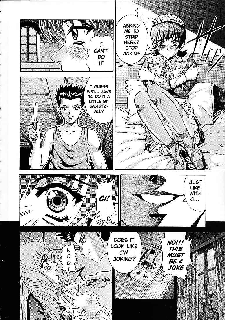 Hunk ANGEL PAIN 6 - Sakura taisen | sakura wars Gay Theresome - Page 11