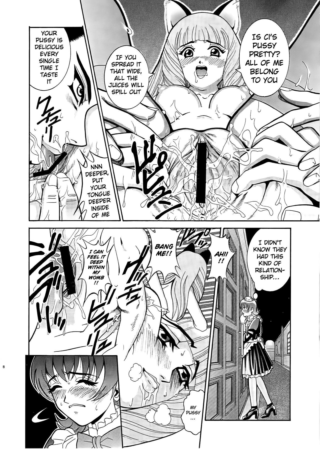 Hunk ANGEL PAIN 6 - Sakura taisen | sakura wars Gay Theresome - Page 7