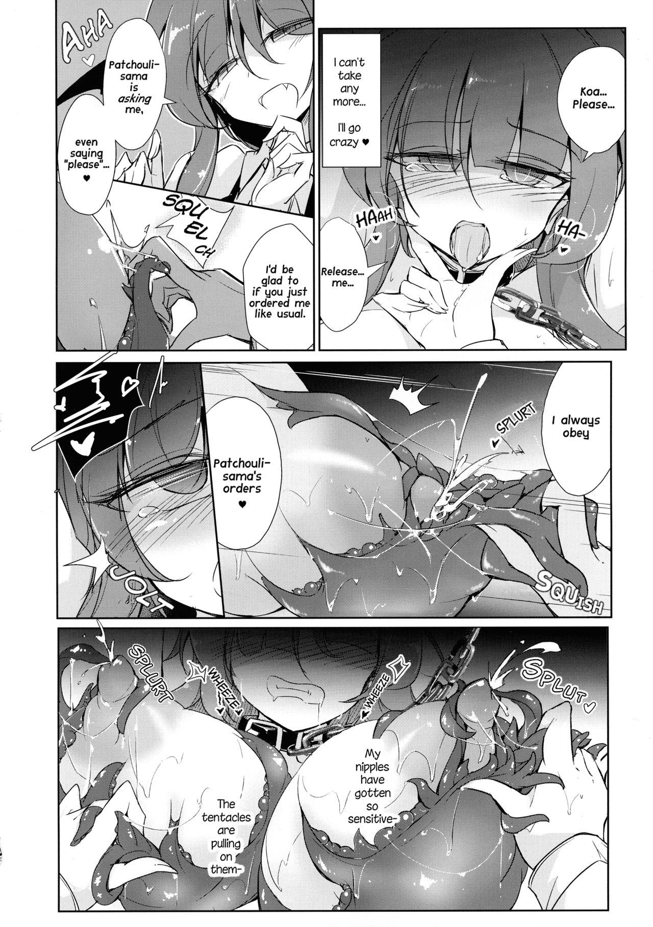 Girl Shujuu Gyakuten Kairaku Choukyou | Master and Slave Reversal Pleasure Breaking - Touhou project Gangbang - Page 12