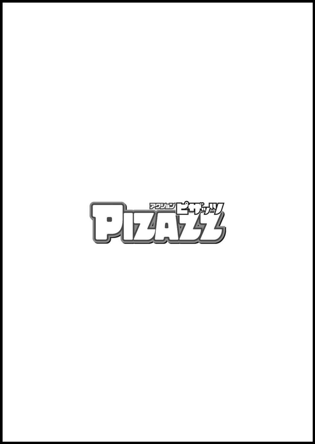 Action Pizazz 2020-09 370