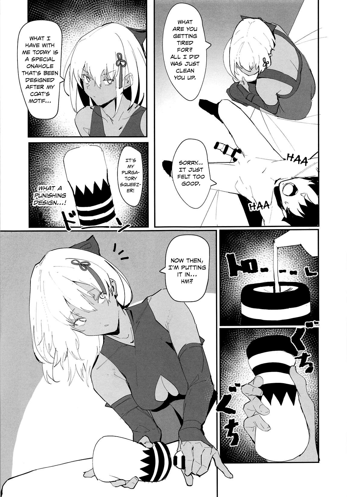 Legs (COMIC1☆14) [Kaokaoiyan (Zikataro)] Okita-chan ga Nandemo Shite Kureru Ohanashi | Okita-chan Will Do Anything for Me (Fate Grand Order) [English] [Nisor] - Fate grand order Wet - Page 10