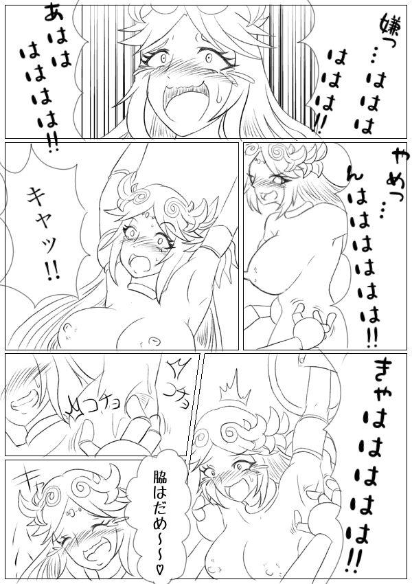 Hentai Kamen's Ticklish Palutena 9