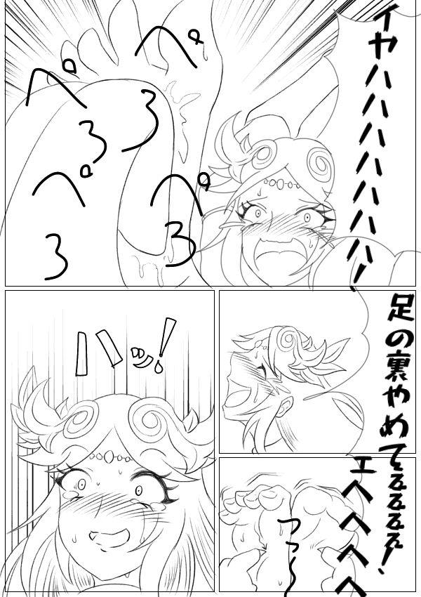 Hentai Kamen's Ticklish Palutena 16