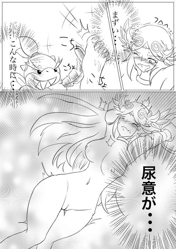 Hentai Kamen's Ticklish Palutena 17