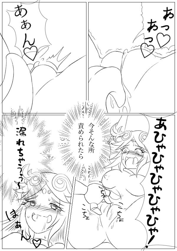 Hentai Kamen's Ticklish Palutena 19