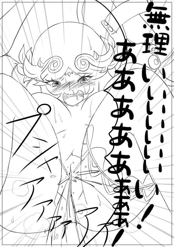 Hentai Kamen's Ticklish Palutena 24