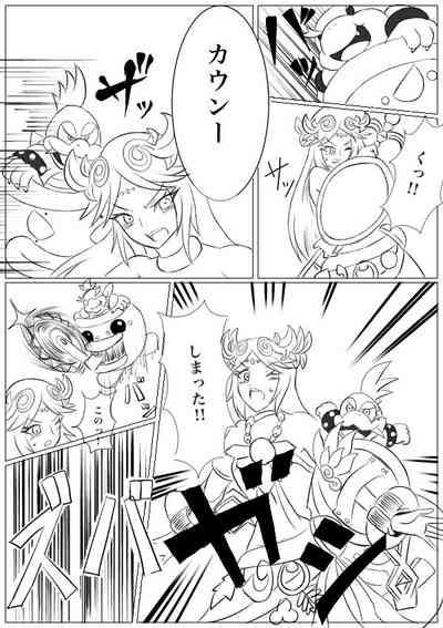 Hentai Kamen's Ticklish Palutena 6
