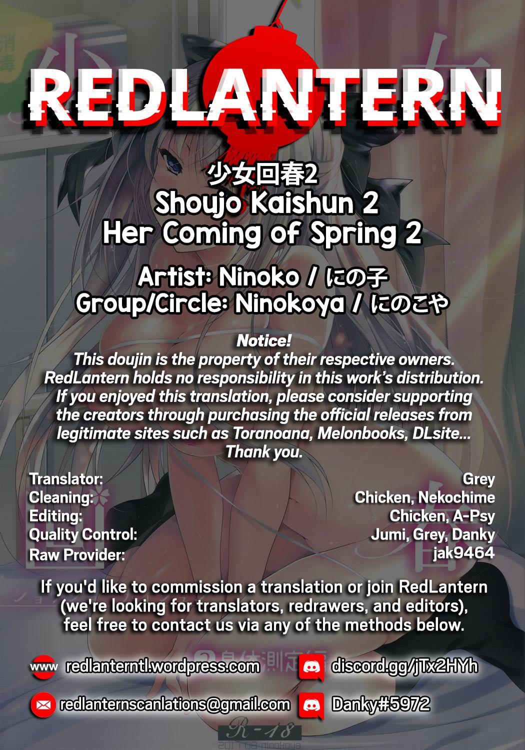 Bigbutt Shoujo Kaishun 2 | Her Coming of Spring 2 - Original Nudist - Page 32