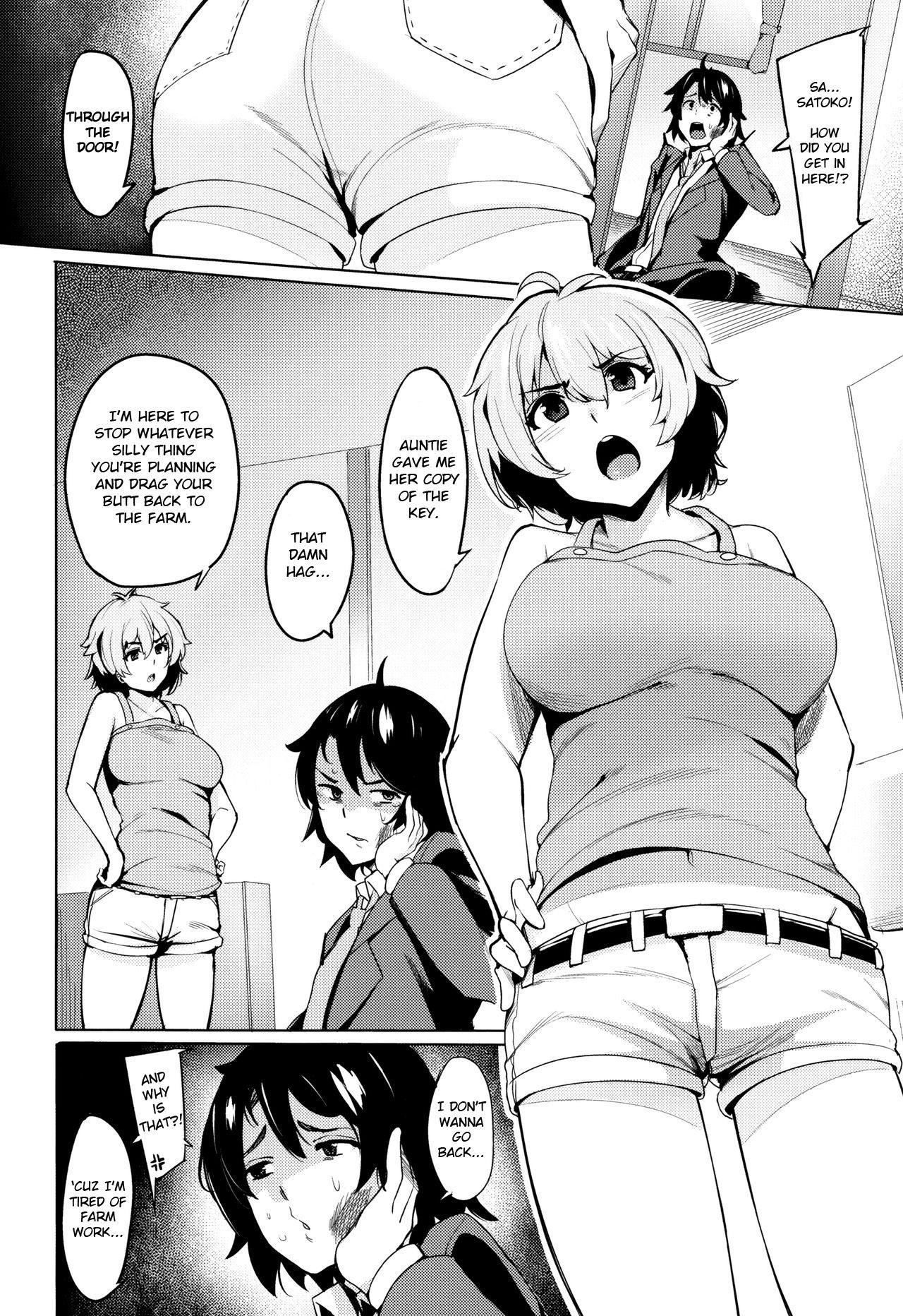 Couple Fucking Slap❤Love Attack With - Page 2