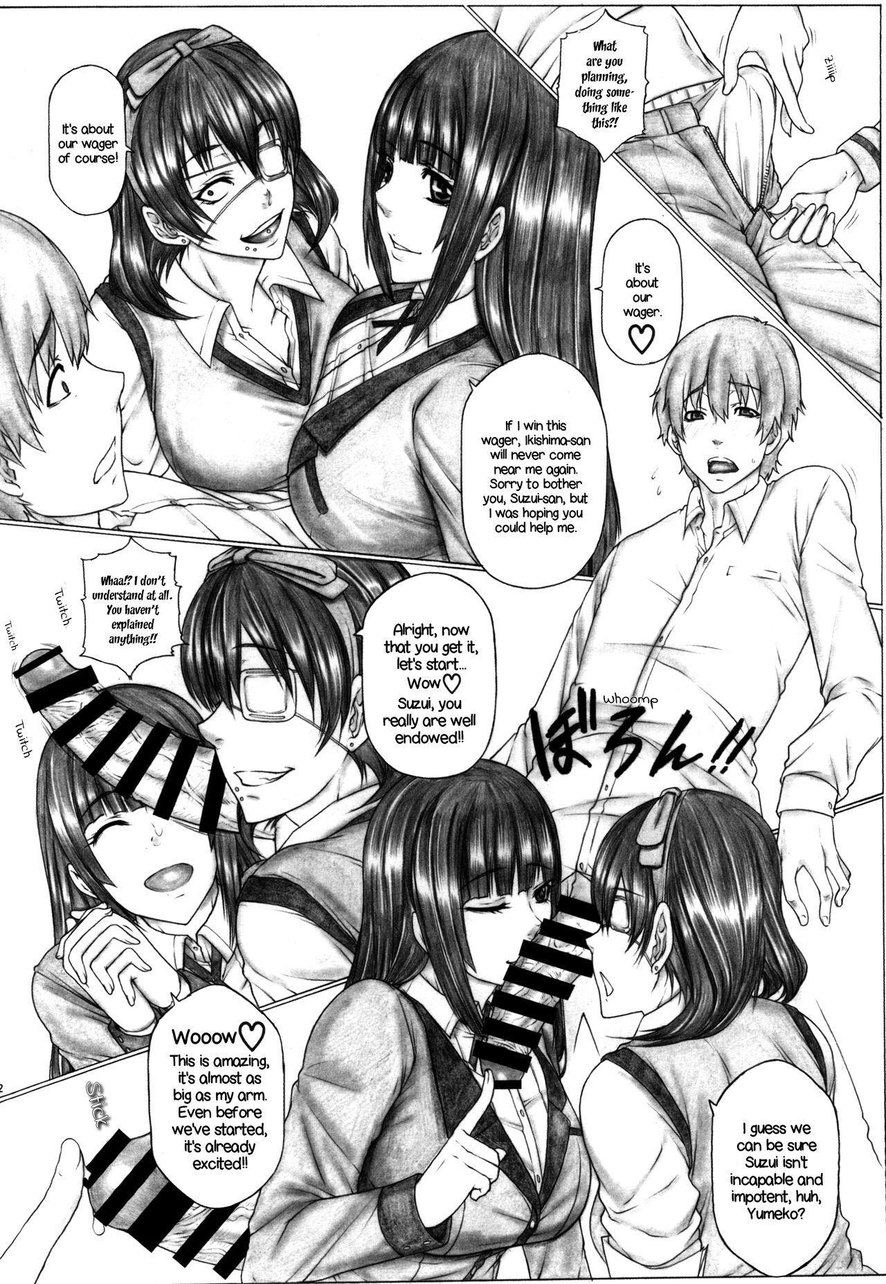 Chubby Angel's stroke 116 Hamegurui | Sex-gurui - Kakegurui Girls - Page 4