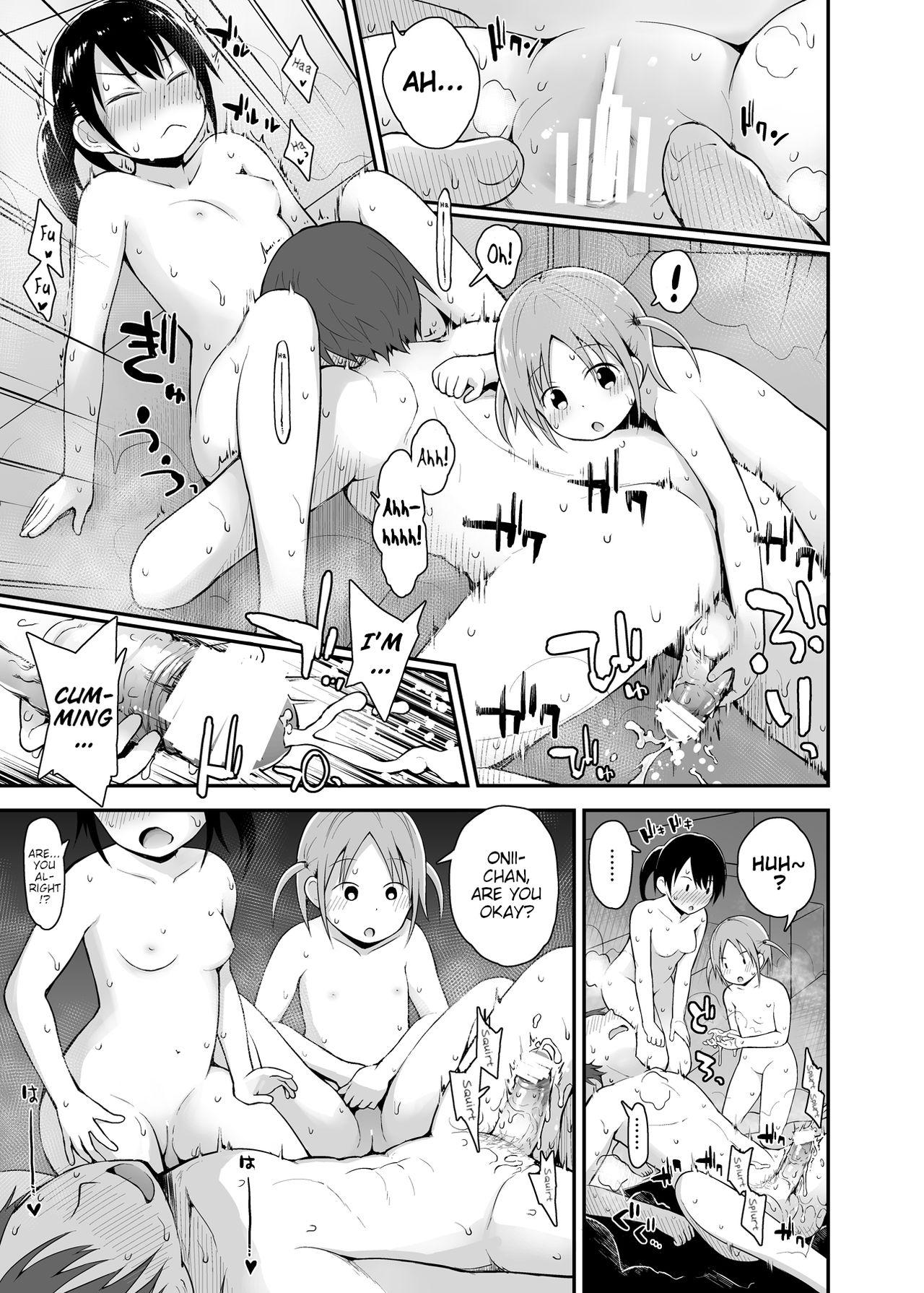 Onnanoko datte Otokoyu ni Hairitai 3 | They may just be little girls, but they still want to enter the men's bath! 3 11