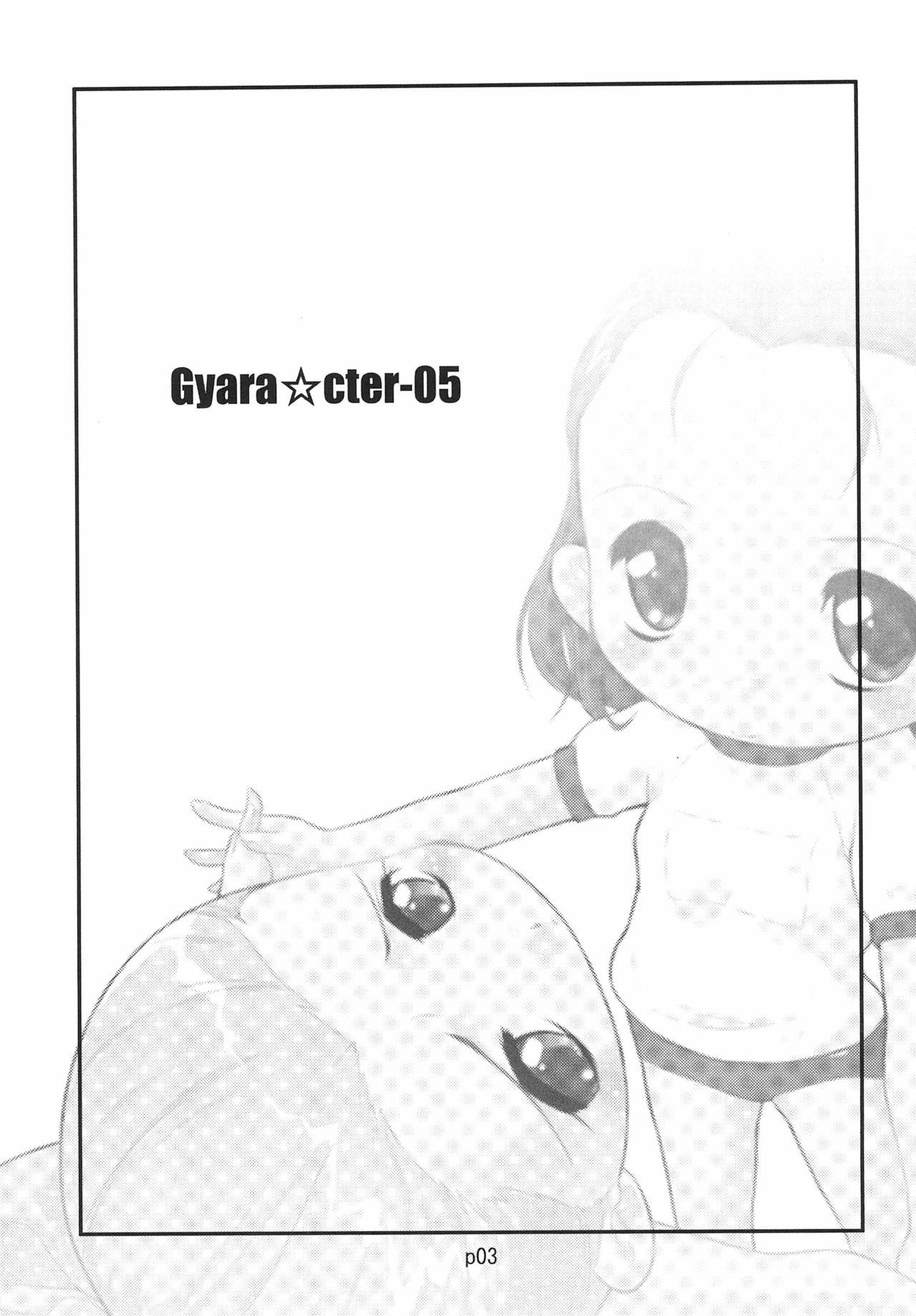 Moaning Gyara☆cter-05 - Original Pene - Page 3