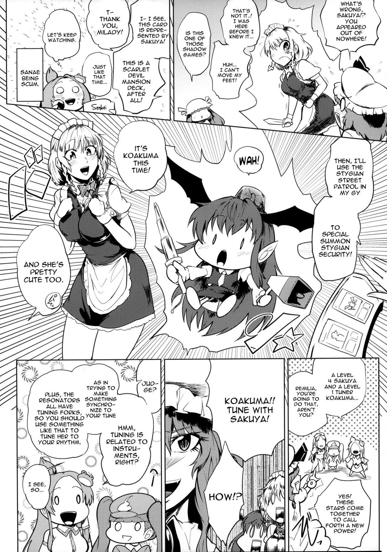 Amazing Kettou Ingi Ihen - Duelitia Sensation - Touhou project Porn - Page 6