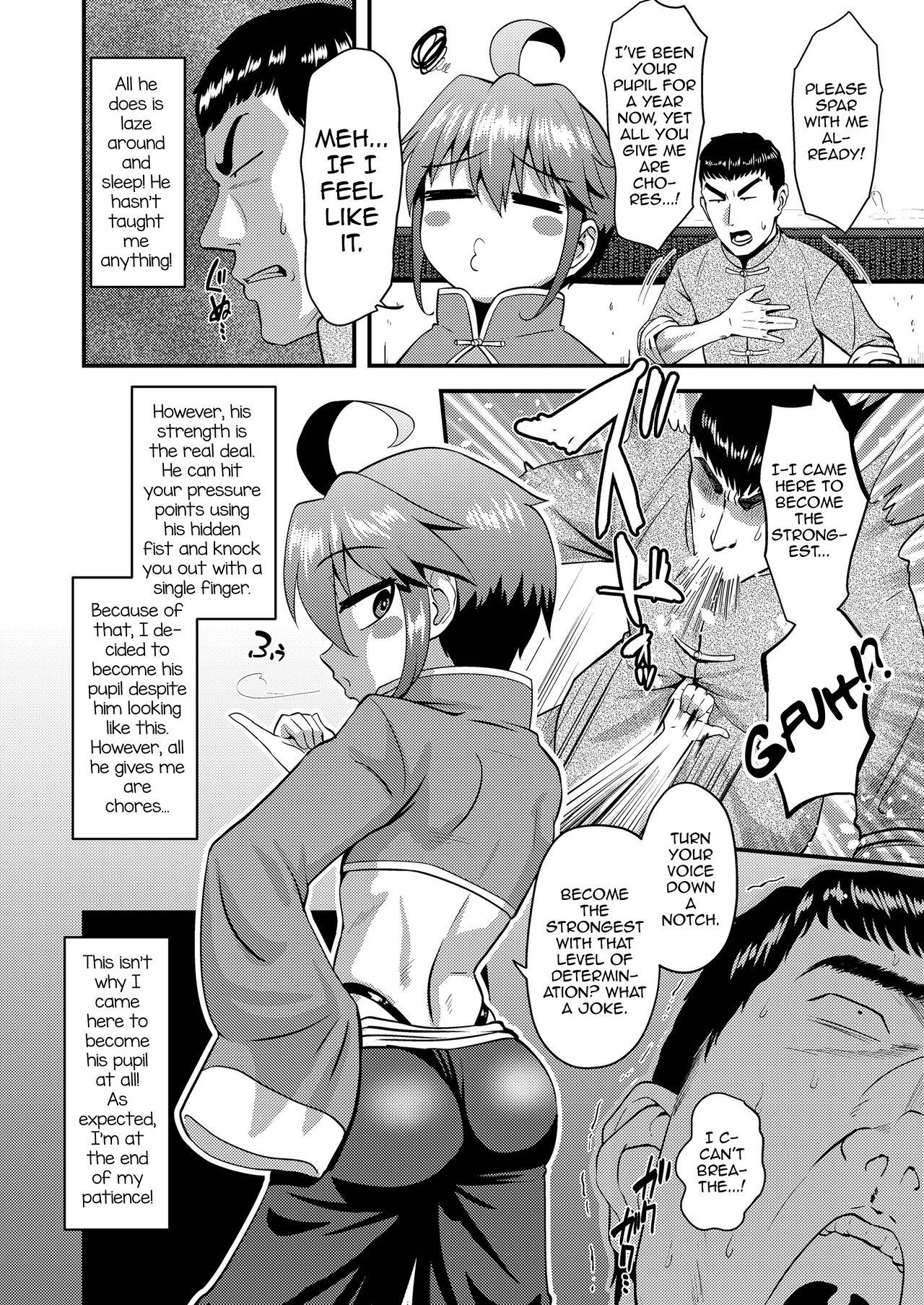 Macho Koutentoda! Pov Sex - Page 2