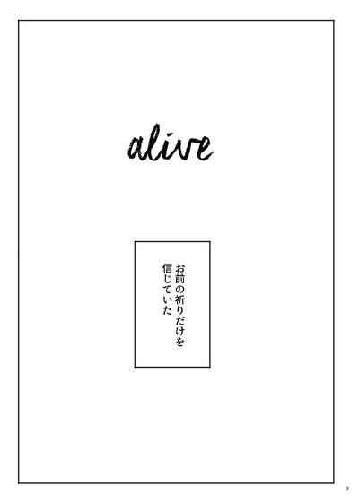 alive 4