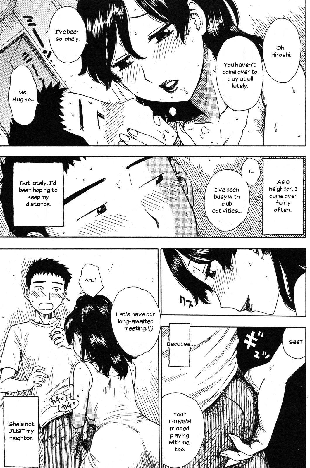 Hardcore Tonari no Hitozuma | The Wife Next Door Slut - Page 3