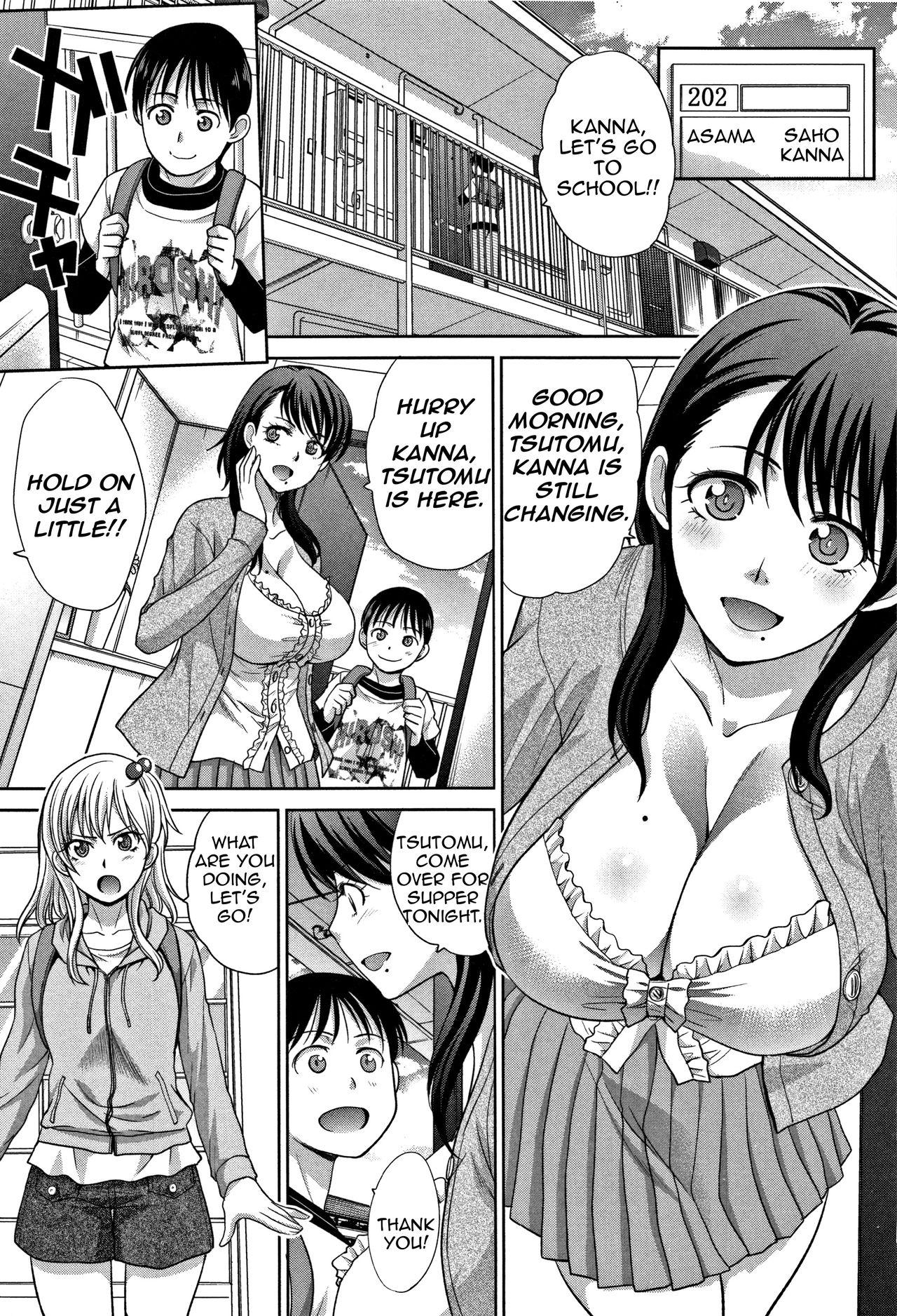 Public Nudity Boku no Daisuki na Oba-san | My Beloved Auntie Bottom - Page 4