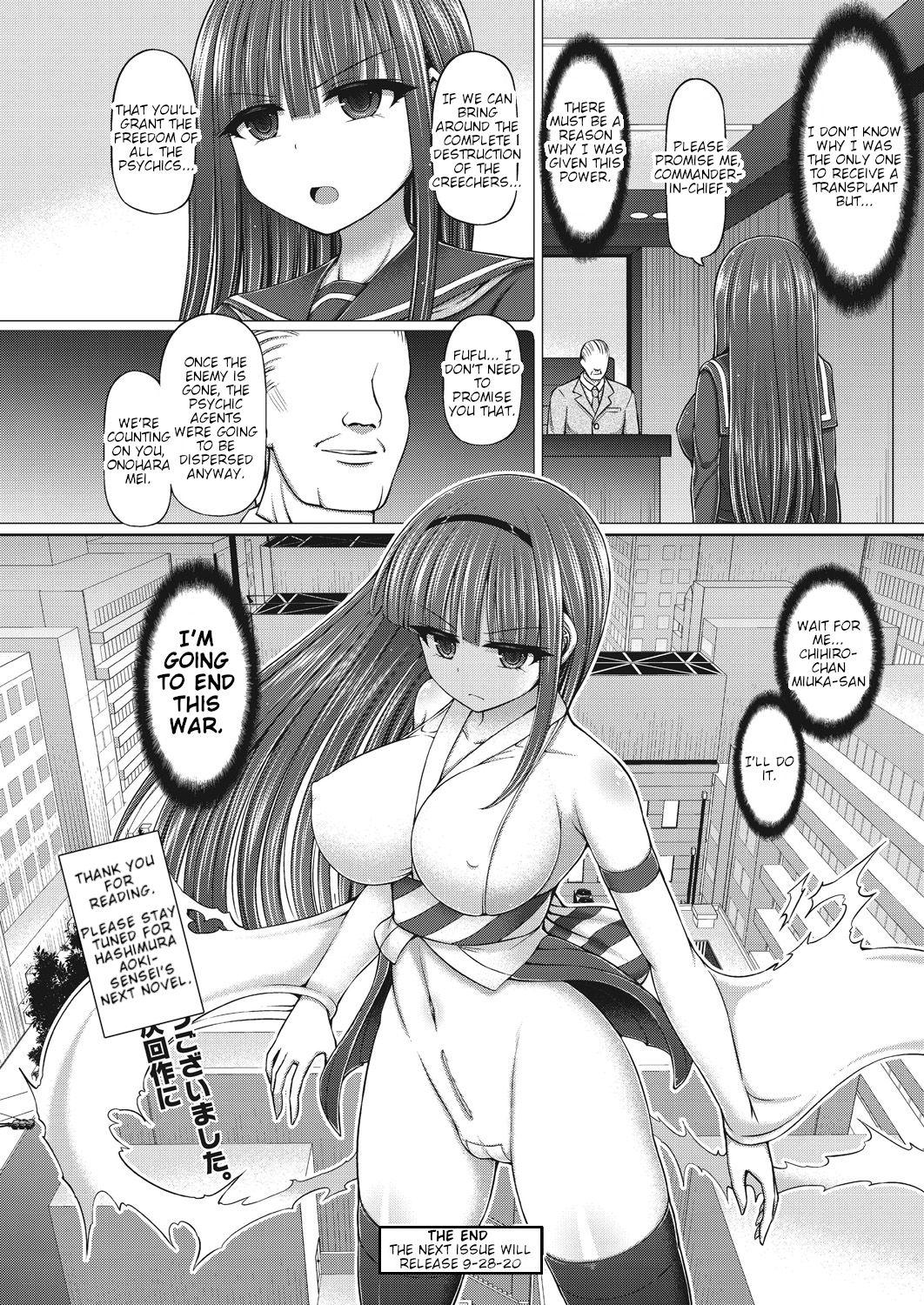 Groupsex Psychic Agent Ch. Final 3way - Page 32