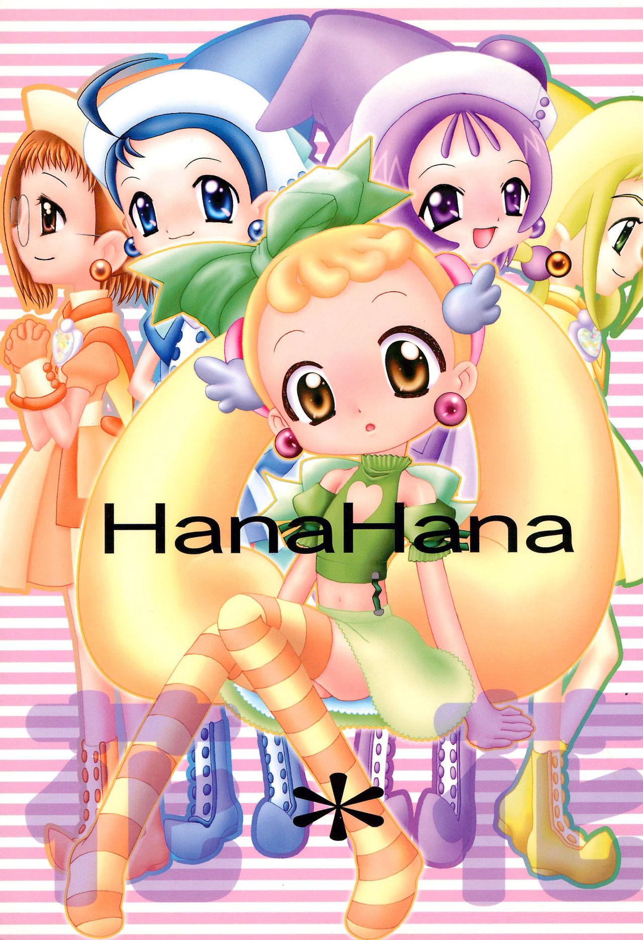 Pelada HanaHana - Ojamajo doremi | magical doremi Celebrity - Page 1