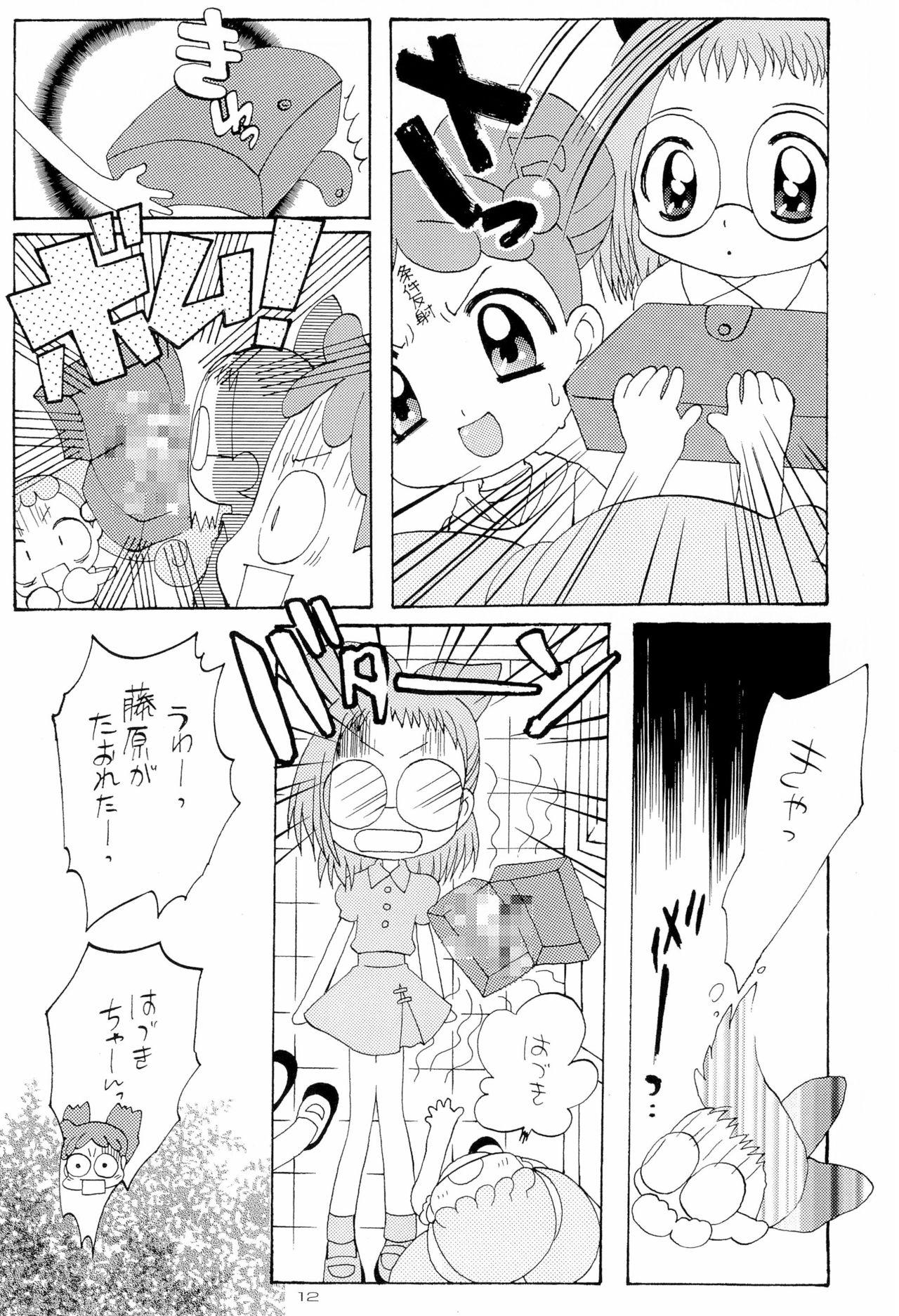 Uncensored HanaHana - Ojamajo doremi | magical doremi Wet Cunt - Page 12