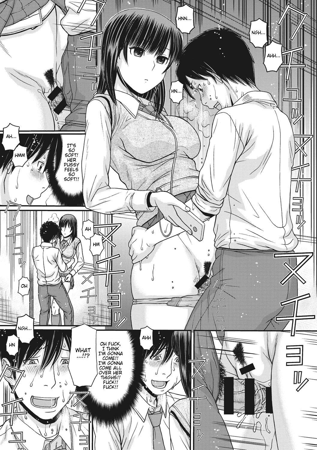 [Tanaka-Ex] Toki & Meki: Sexual Breaths in a Time-Frozen World - Ch 1 [English] {zombii} 23