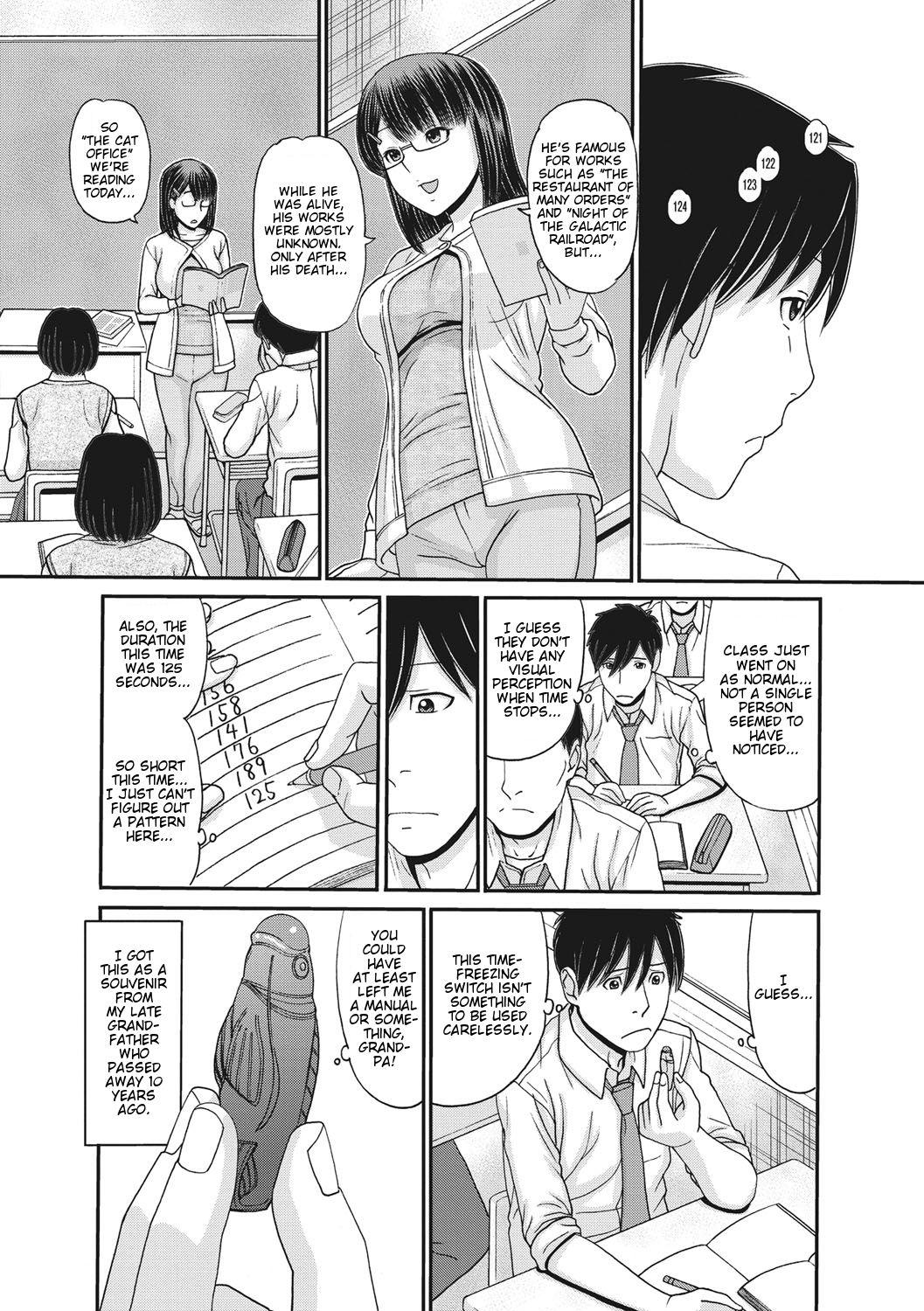 Hentai [Tanaka-Ex] Toki & Meki: Sexual Breaths in a Time-Frozen World - Ch 1 [English] {zombii} Teenies - Page 5