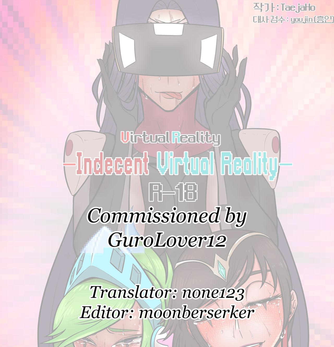 Indecent Virtual Reality 23
